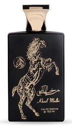 Khail Malki Royal Perfume